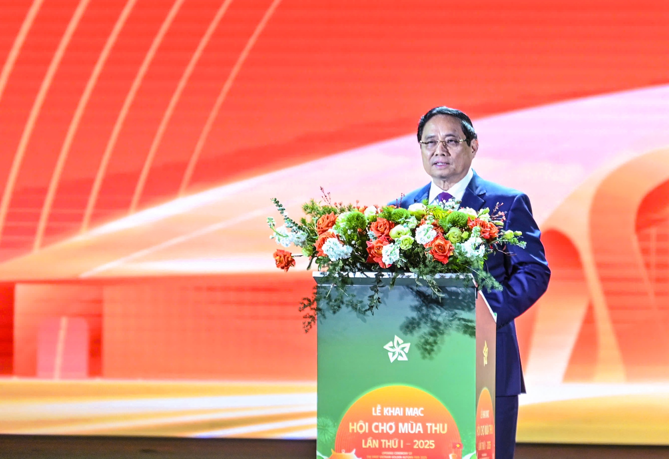 范明政总理:秋季博览会是促进、投资和宣传越南形象的机会